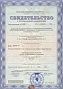 просмотр изображения