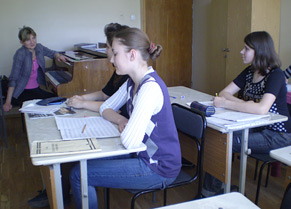 Занятия проводит преподаватель Н.В. Бойцова