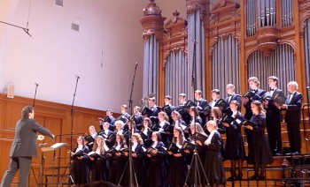 Камерный хор Колледжа имени Гнесиных на сцене Малого зала Московской консерватории, сентябрь 2012