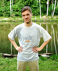 И.С. Васильев И.С. Васильев