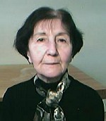 И.М. Еринова