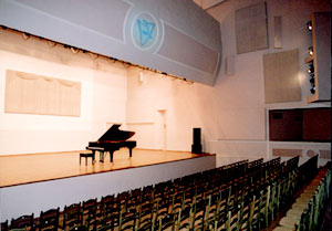 Большой концертный зал Колледжа