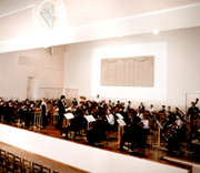 Большой концертный зал Училища. 2001 год