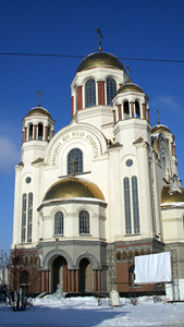 Храм-памятник на Крови во имя всех Святых, в земле российской просиявших