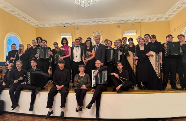 Оркестр баянов и аккордеонов ГМК имени Гнесиных